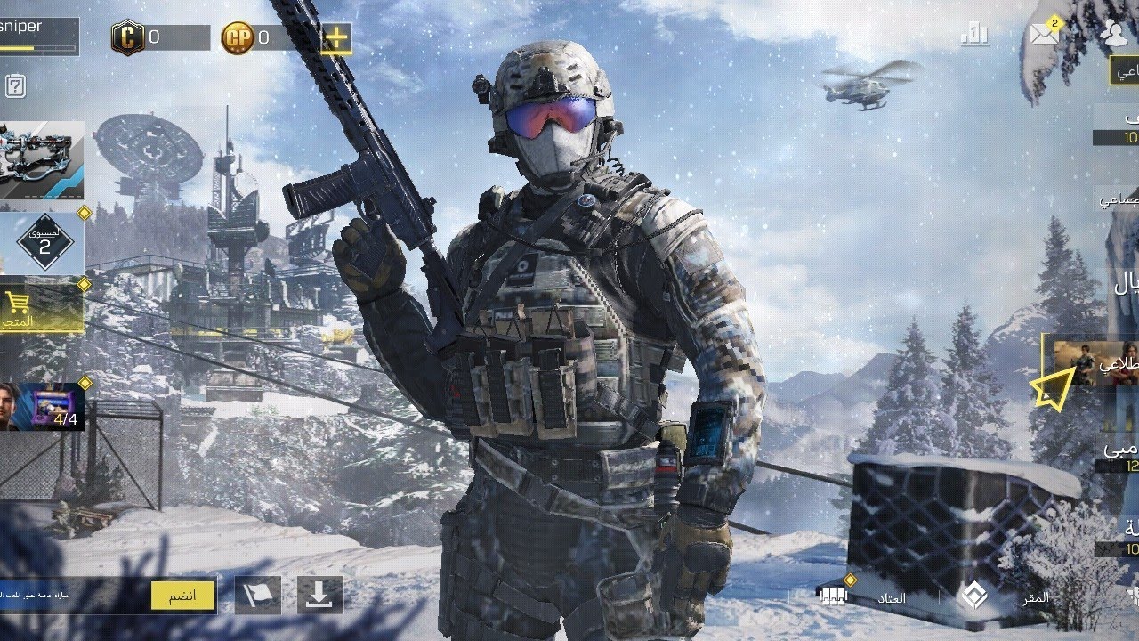 لعبت اقوى ثلاثه جيم وخدت احسن واحد في لعبه call of duty🎮💪