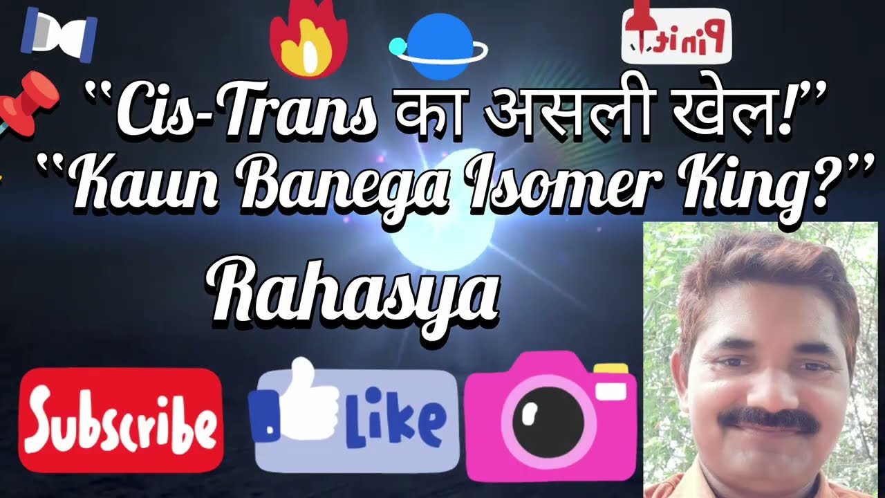 🔥 “Coordination Number 4 और 6 का असली फर्क 😱 | Geometrical Isomerism Full Chapter!”