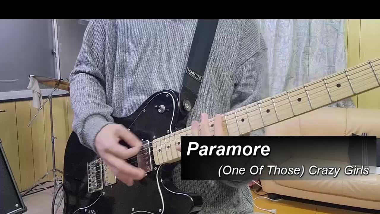 (One Of Those)Crazy Girls - Paramore [Guitar Cover]