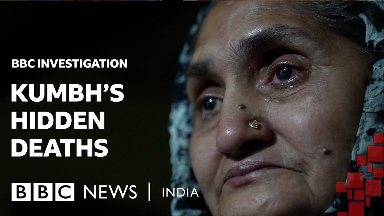 Kumbh crush: BBC investigation reveals unaccounted deaths | BBC News India