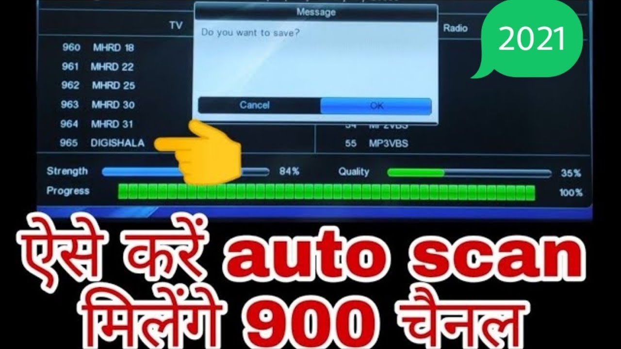 DD Free Dish MPEG 4 set box में चाहिए ज्यादा चैनल तो ऐसे करे autoscan मिलेंगे 900 चैनल