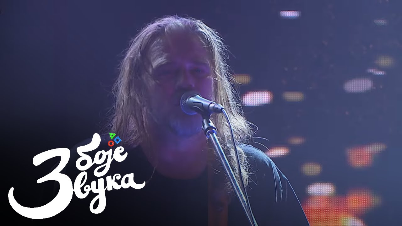Nikola Vranjković - Moraćeš da naučiš da živiš sa tim / Tri boje zvuka