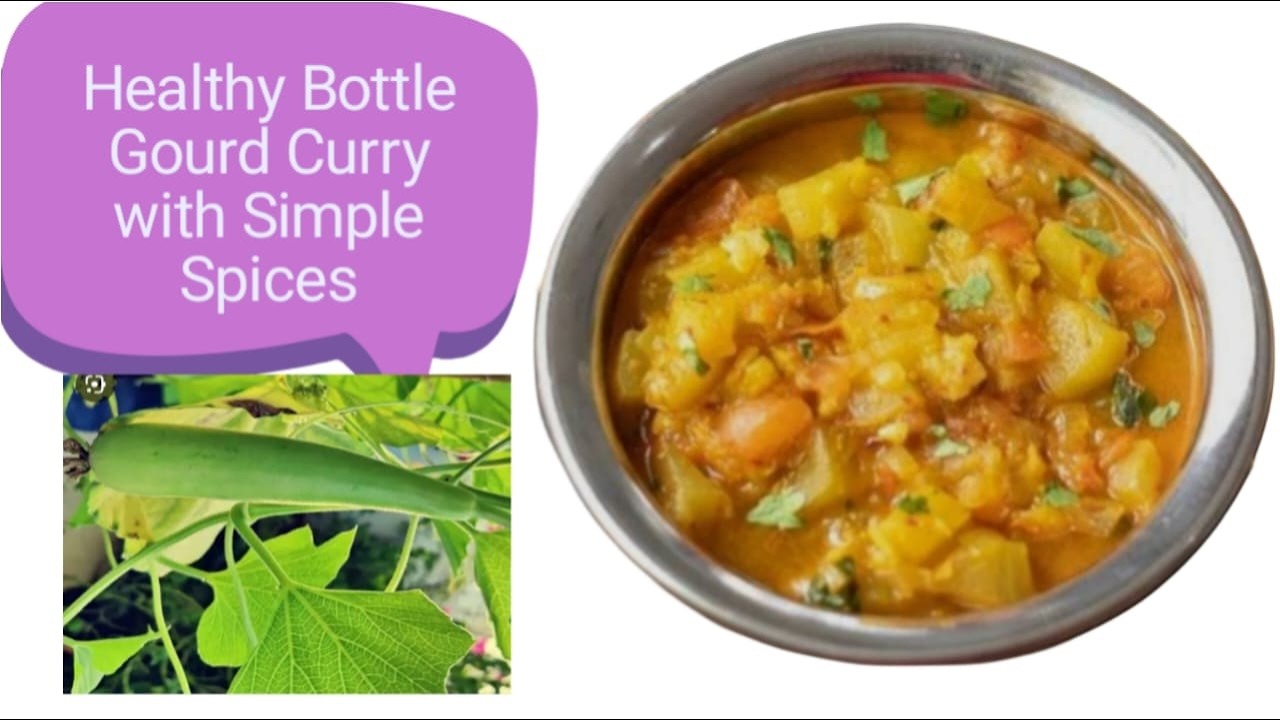 Summer Special: Cooling Bottle Gourd Curry / ಸೋರೆಕಾಯಿ ಸಾರು ಹೀಗೇ ಮಾಡಿದ್ರೆ ರುಚಿ ಅದ್ಬುತ|