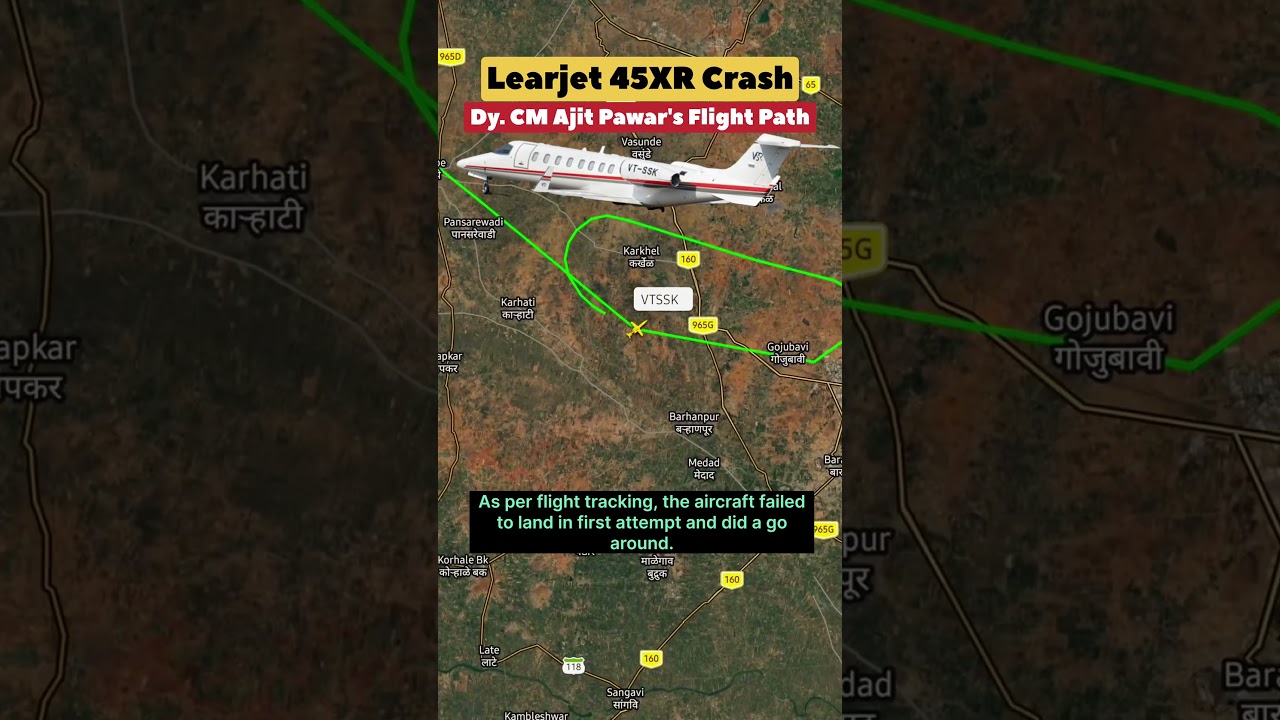 Dy CM Ajit Pawar&rsquo;s Plane ✈️ Crash 💥 - Flight Path of Doomed Learjet 45XR