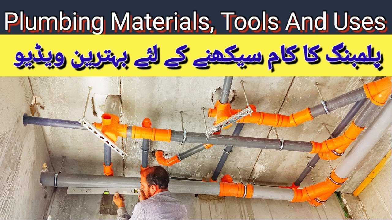 Plumbing Pipes and Fittings | Plumbing work in Kitchen And Bathroom wall | Plumbing in new House