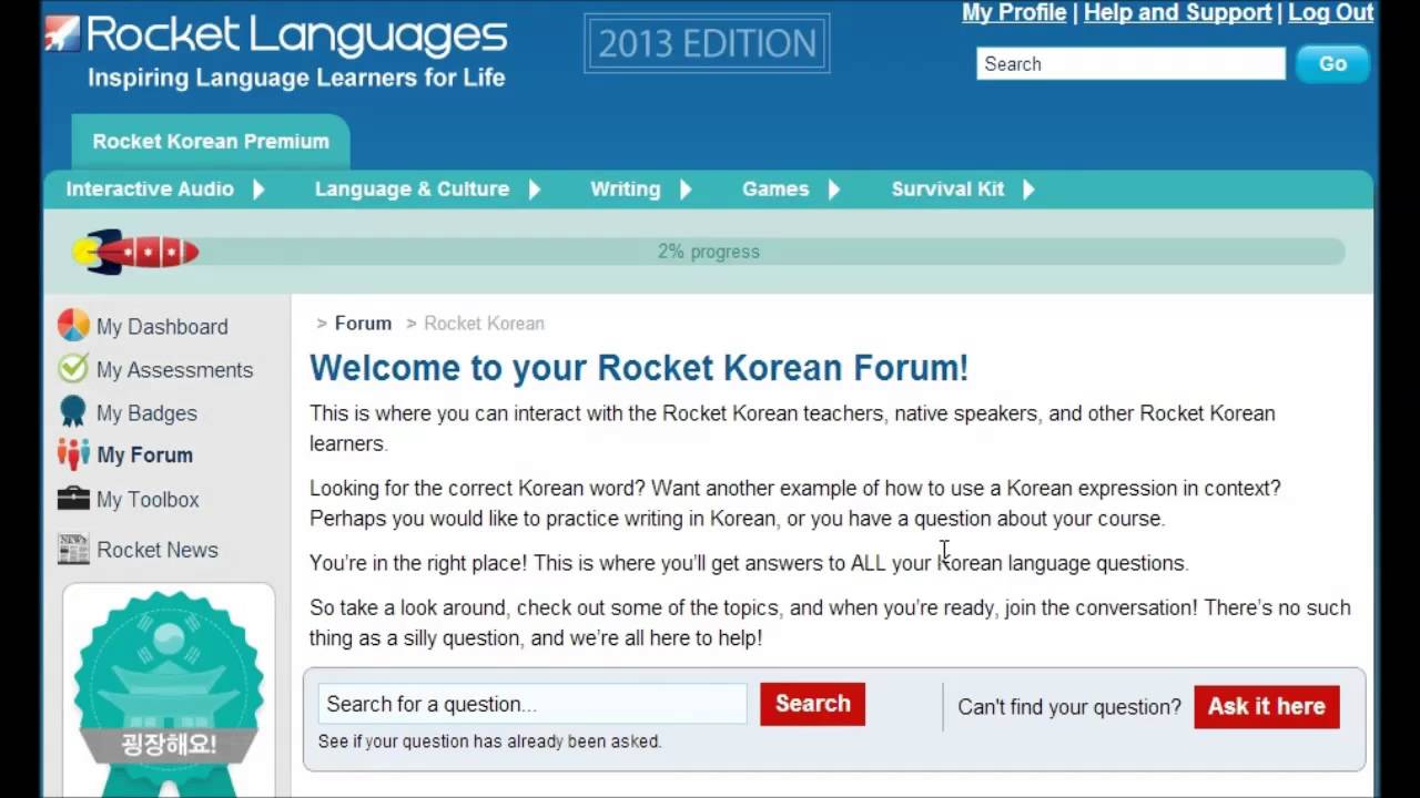 Learn Korean Online - Rocket Korean Language Course (Free Trial)