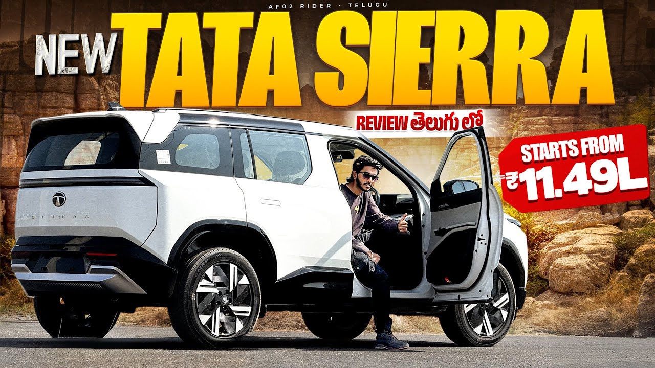 2026 TATA SIERRA DIESEL 🔥 | REAL DRIVE TEST & DETAILED REVIEW IN TELUGU