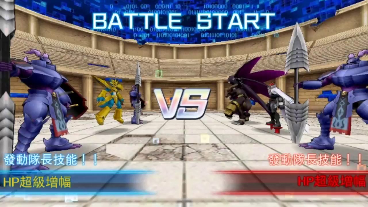Digimon Linkz PVP Road to 97% Winning Rate VS [-K]EXA | [百里]星月| Lans34 | 斑马G武士