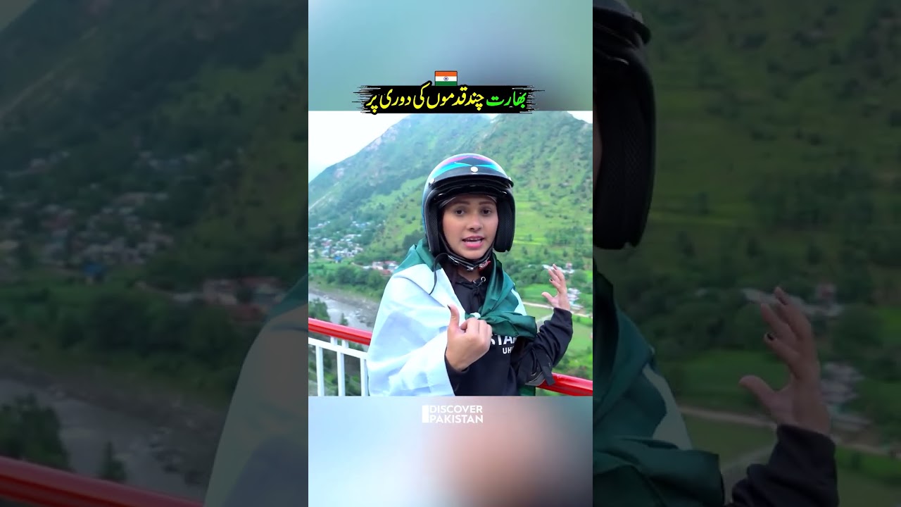 A Place in Pakistan Extremely Close to the Indian Border | Discover Pakistan shorts