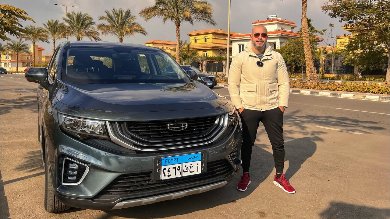 Geely Okavango First Impressions - جيلى أوكافانجو وتجربة حصرية لأول هجينة عائلية قنبلة أداء