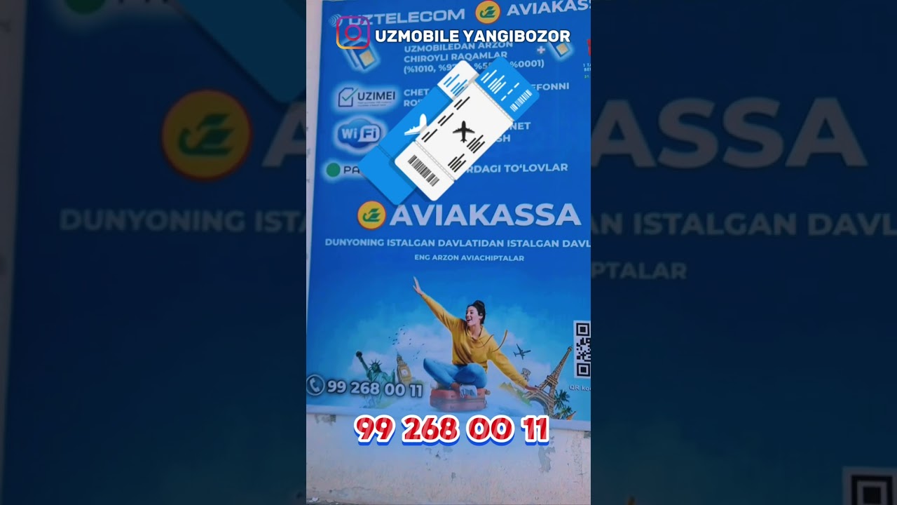 ARZON AVIABILET ☎️ 99 268 00 11 #arzoni #smartphone #aviakassa #uzbekistan #uzbek #urganch  #travel