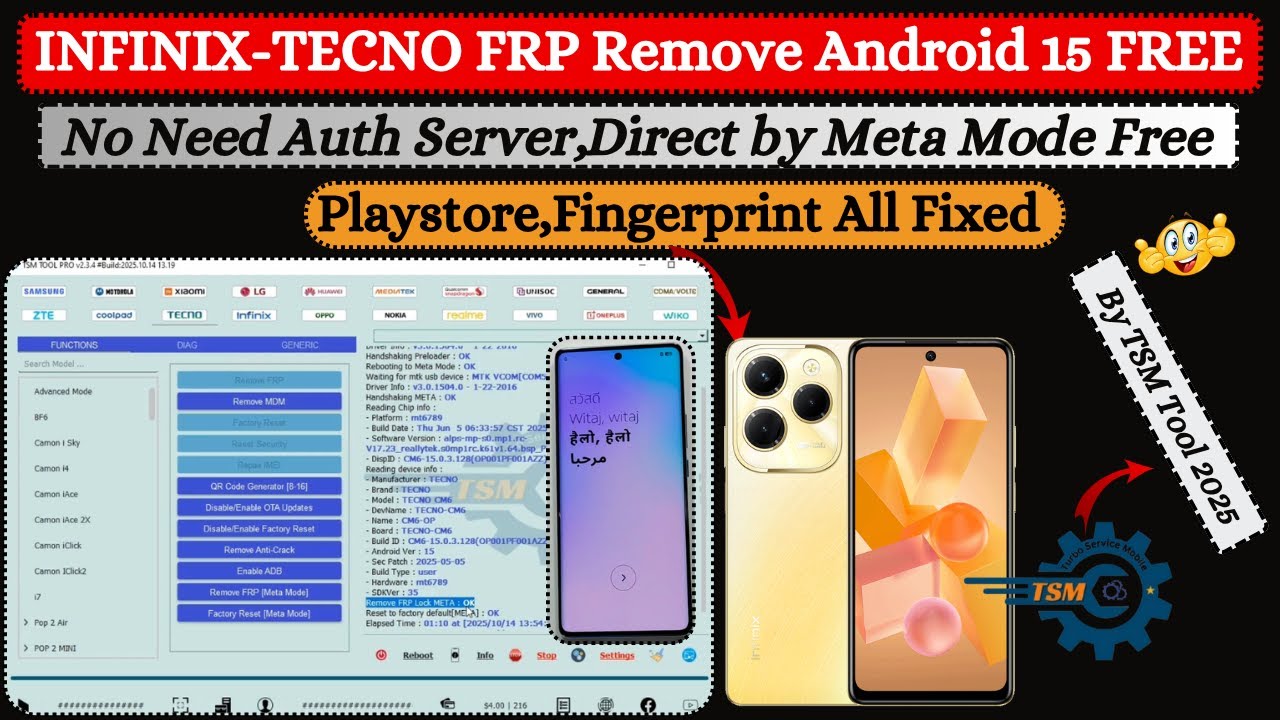 Удаление FRP на Android 15 Tecno, Infinix бесплатно без авторизации | Исправление отпечатков паль...