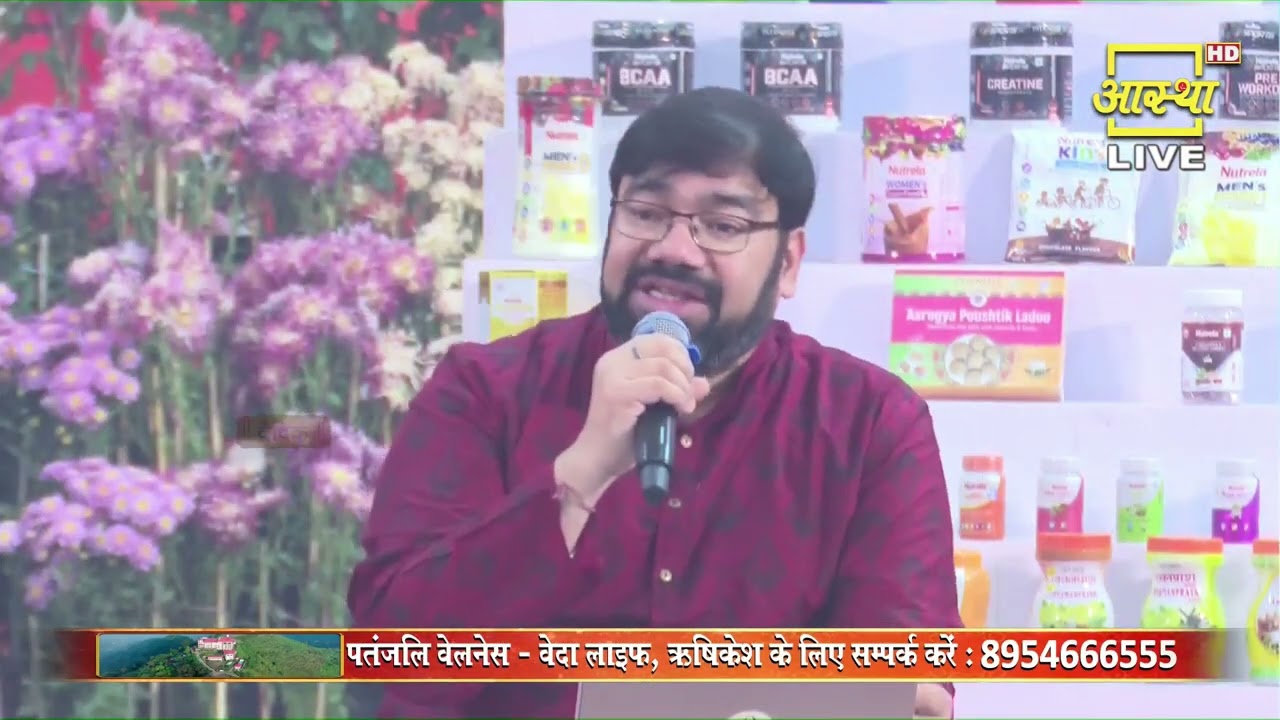 जानिए दर्द (Pain) होने की वजह (Causes) व उसका निवारण (Solution) || Dr Anurag Varshney