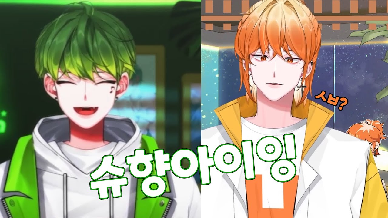[99즈] 이잉