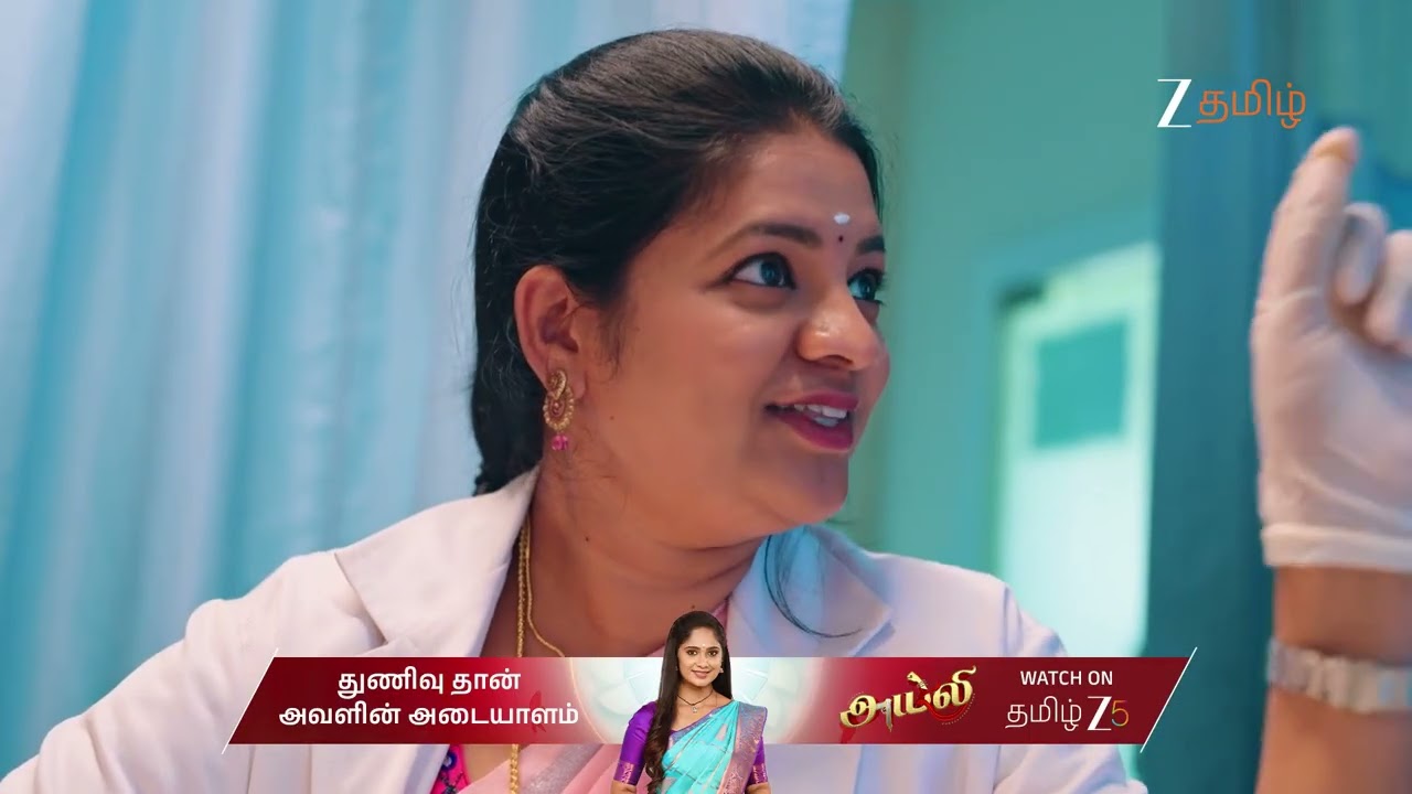 Paarijatham | Ep - 147 | Best Scene | Feb 28 2026 | Zee Tamil