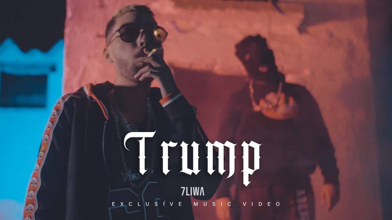 7LIWA - TRUMP (Official Music Video) #WF2