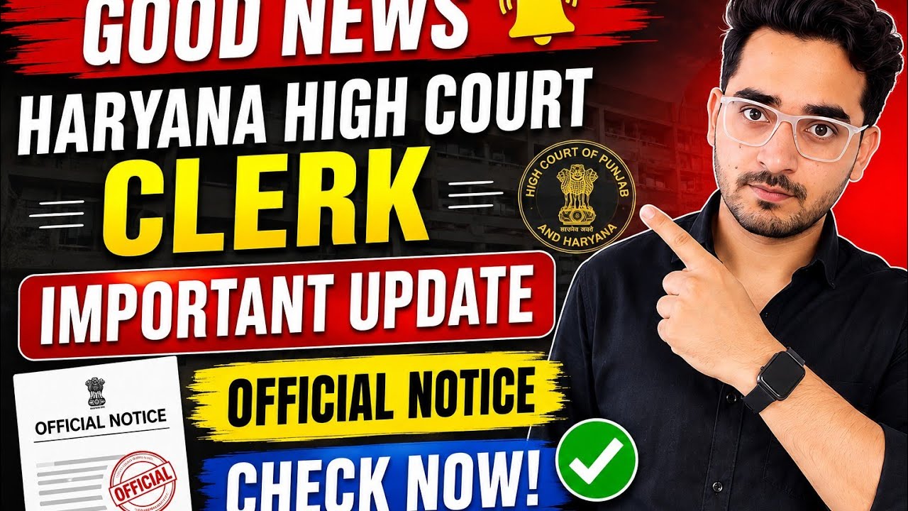 Good News: Official Haryana High Court Clerk Mock Test Link Is Now Live