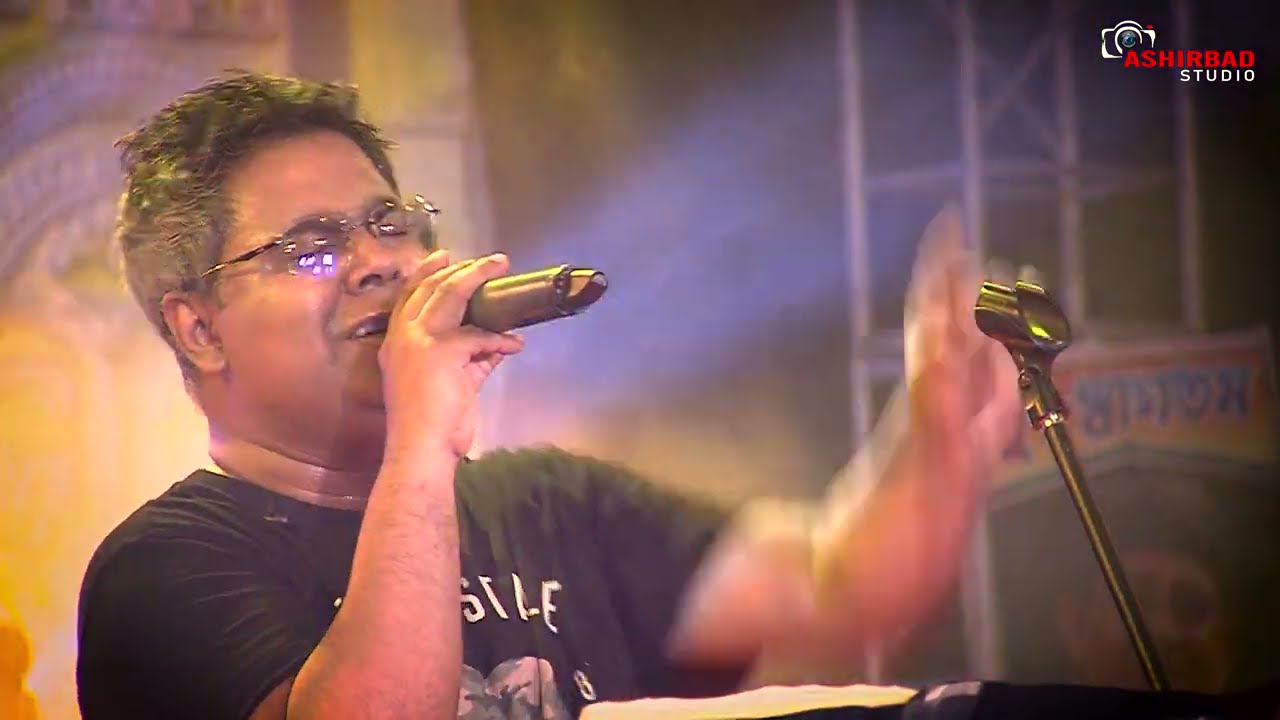 Awesome Sala full song by Mir(মীরের অসাধারণ অনুষ্ঠান) -  live on stage  DEBRA GRAMIN UTSAV 2021