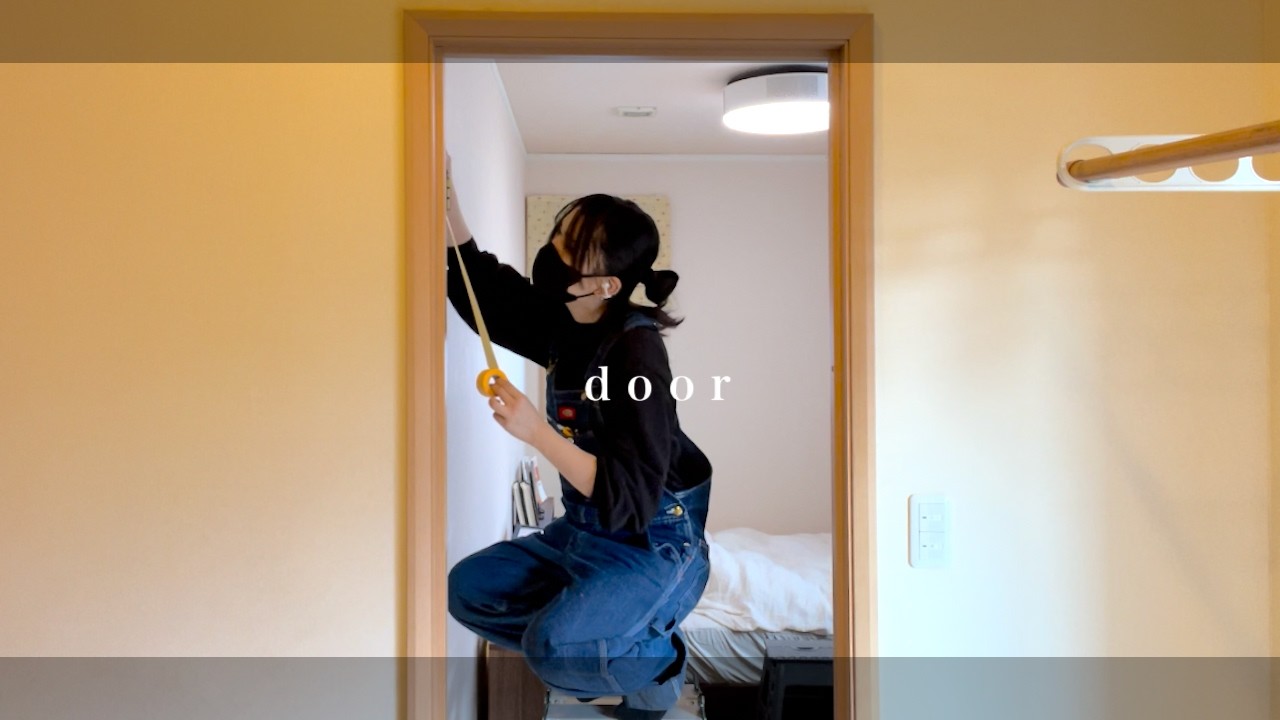 [DIY] Repainting the Door 1