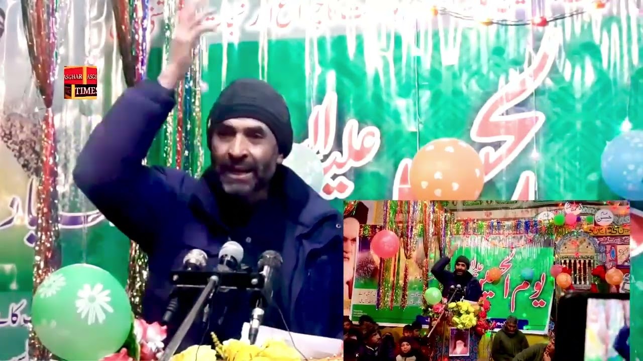 ۵شعبان ۱۴۴۷ ھ /استادوں کا استاد محمد حسین کامران کی آواز میں نئی منقبت / الدینگ کھرمنگ 