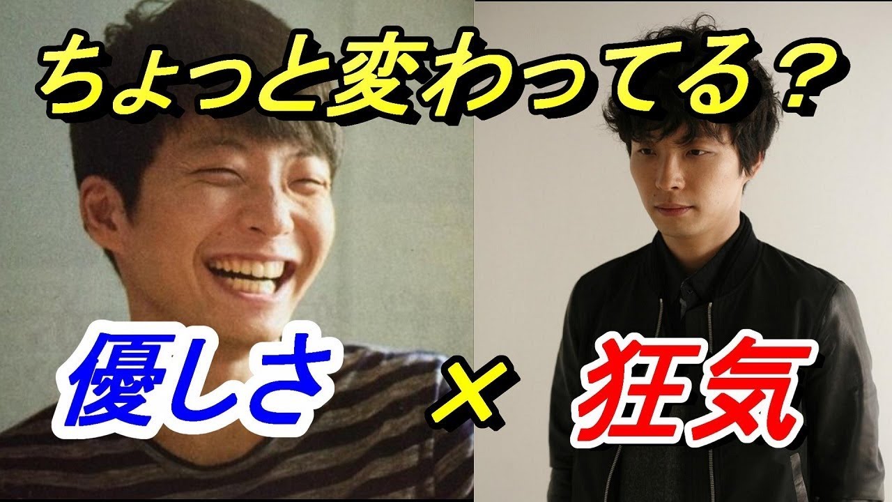 ’あの人’が暴露！星野源はちょっと変わってる？「優しさ」と「狂気」の二面性を持つ男の裏側！？