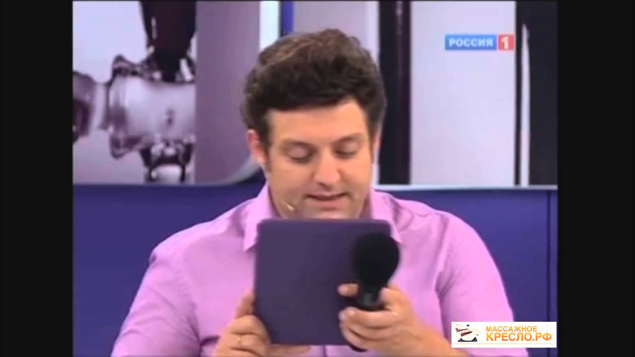 О массажных креслах
