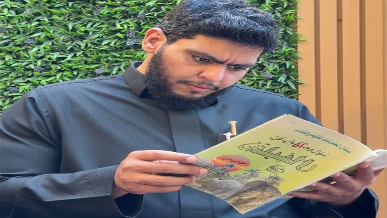 يتعرف على نفسه 😂🏃🏻‍♂️سنابات ابوحصه و ابوعجيب