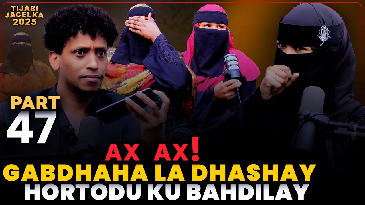 XANUN! GABDHAHA LADHASHAY HORTOODA LAGU QALBI JIBIYAY