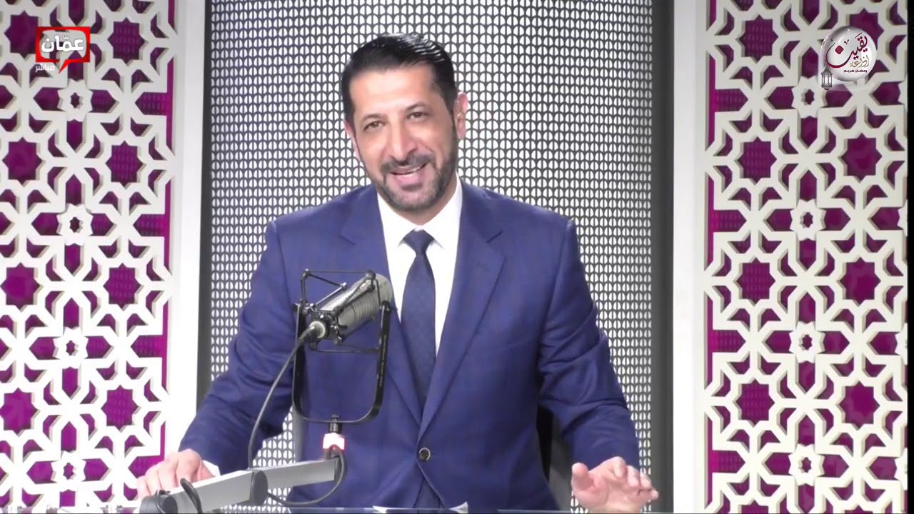 همك همي محمد نوح 77 أسماء الله الحسنى المجيب