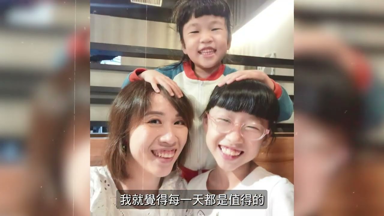 罕病用藥倡議影片2/明明罕藥專款還有剩 我們還要等到什麼時候