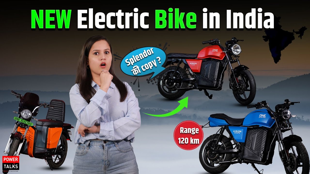 Electric splendor ? 💯One Electric new E-bike in India 2023 | Powertalks