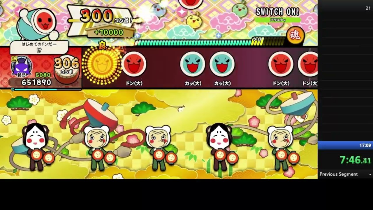 太鼓の達人ドンダフルフェスティバル　合計スコア1000万RTA　14:15