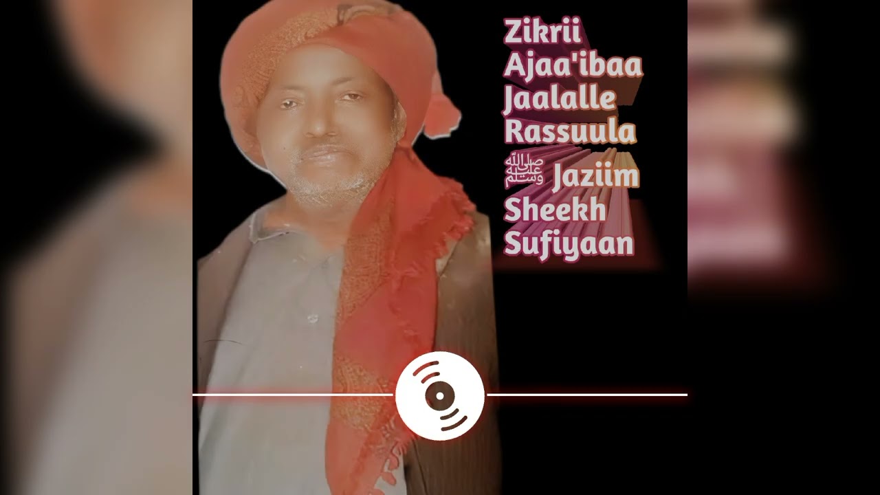 Sheekh Sufiyaan// Jaazim Hadra Sheekh Haamid Bookhee #ramadan2026 