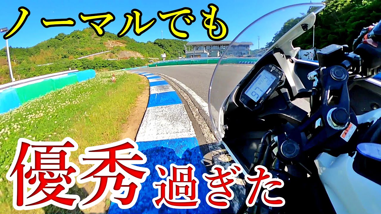 【GSX-R125】ノーマルでこの戦闘力は反則級【ドノーマルで準優勝】