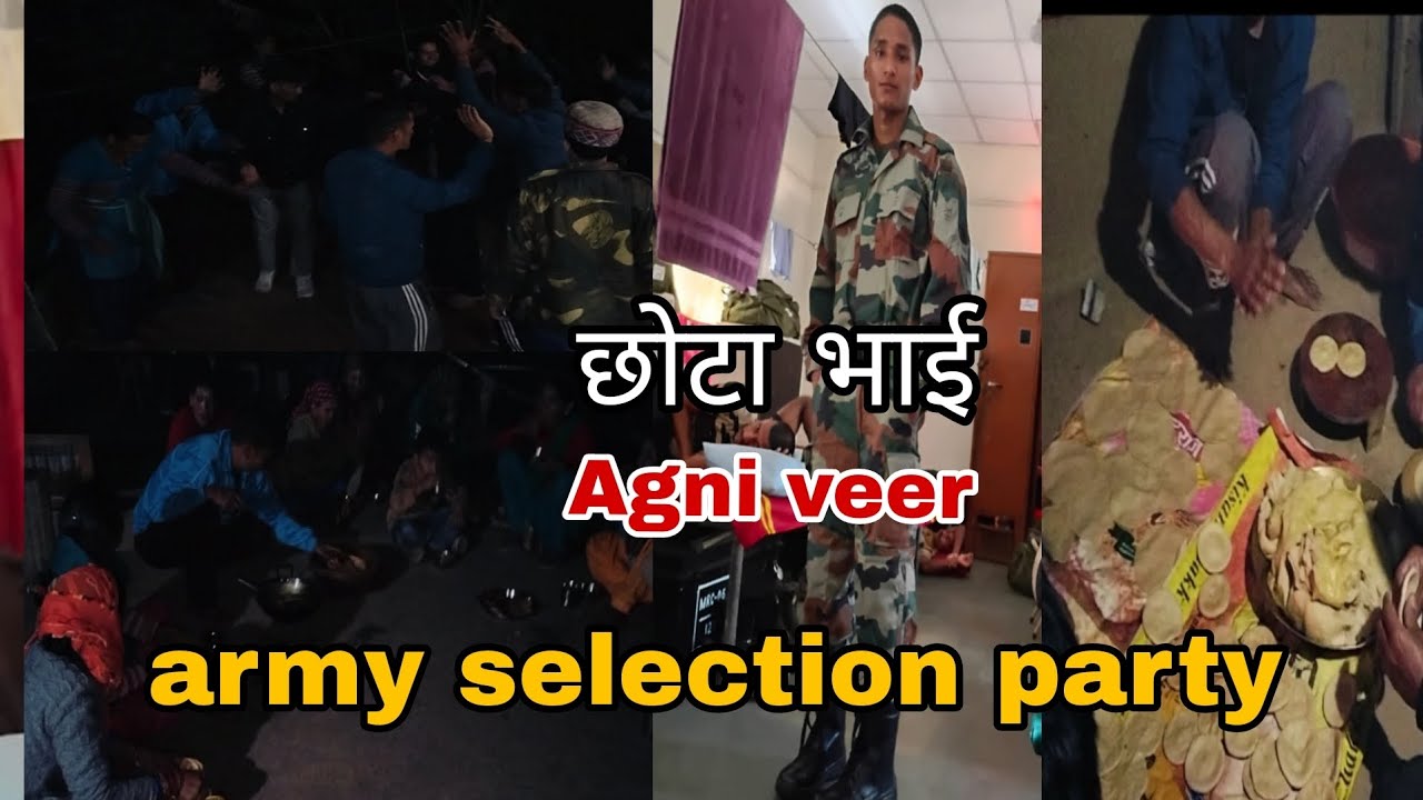 छोटे भाई का अग्निवीर में चयन 