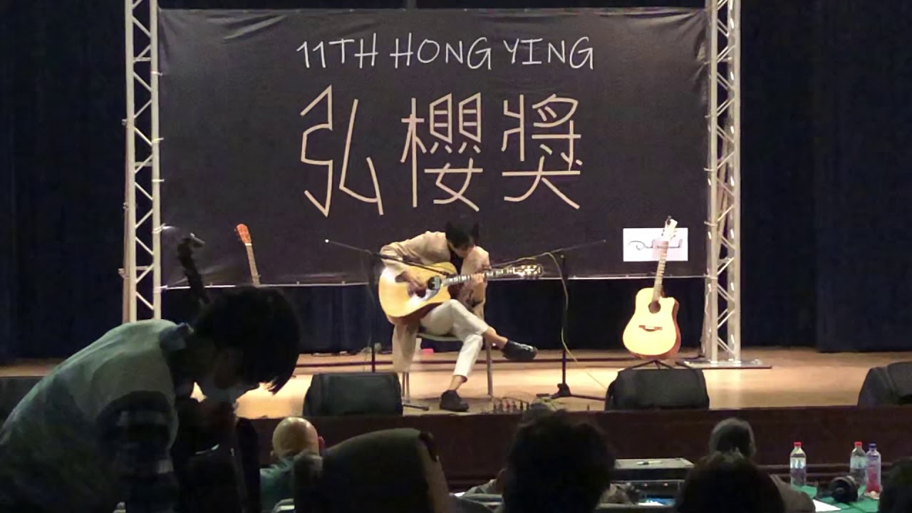 (Sungha Jung) Flaming live - Guitar fingerstyle cover