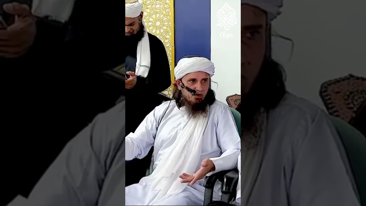 Walda ki Khidmat Vs Nikah - Mufti Tariq Masood Clips