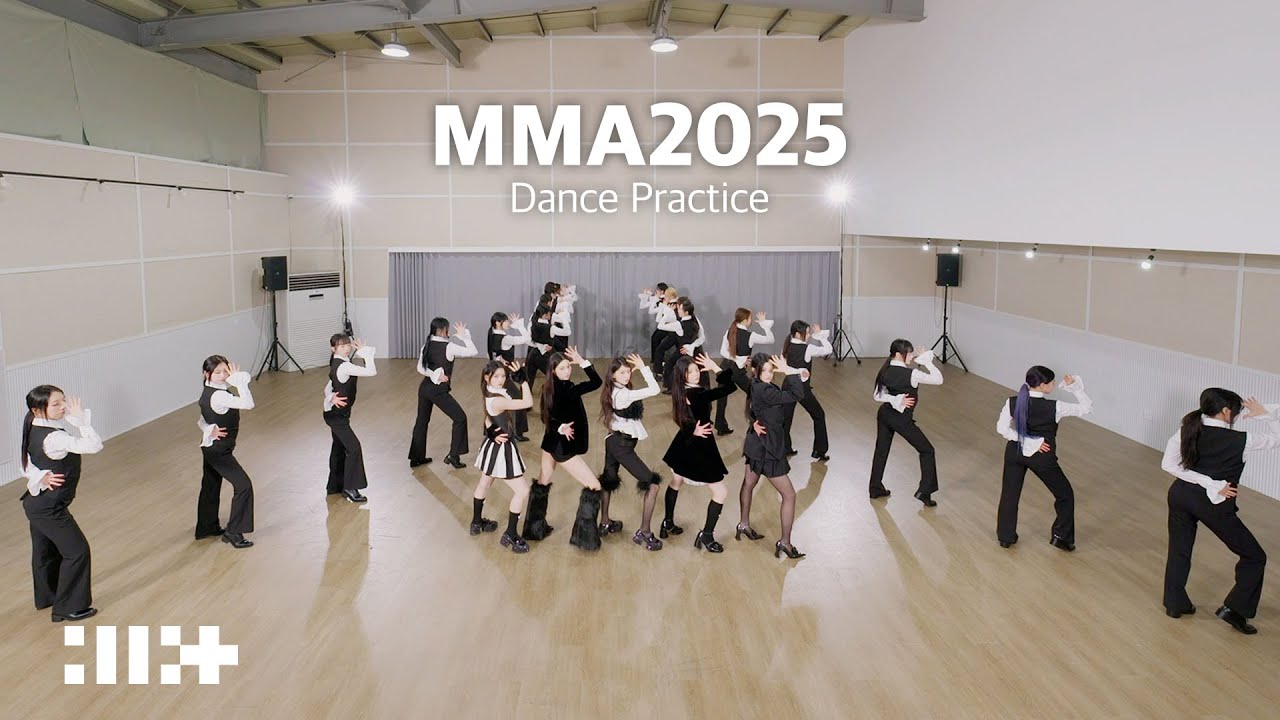 ILLIT (아일릿) MMA2025 Dance Practice