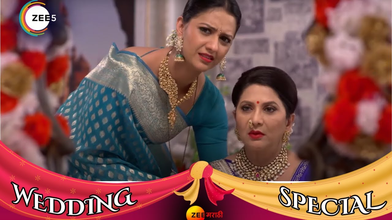 Agga Bai Sasubai | Wedding Special 2023 | Megaepisode | Shubhra Kamat,Asawari,Abhijit | Zee Marathi
