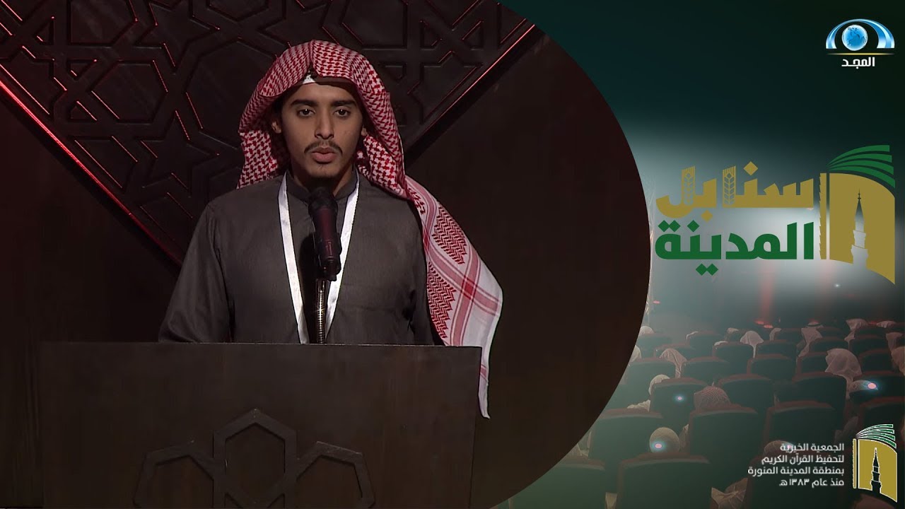 غلبت اللجنة إيش هذا الإبداع ! | المتسابق ريان الحميد