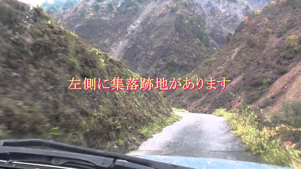 面谷林道　面谷鉱山集落＆神社跡地