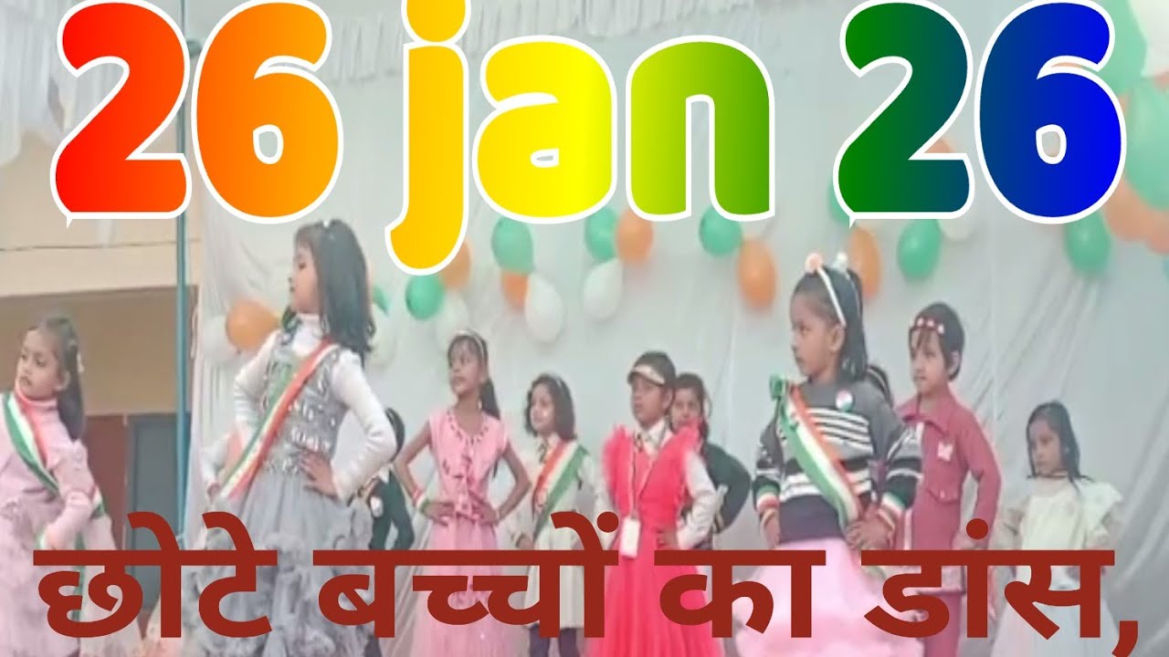 छोटा बच्चा जान के...! 26 jan festival √ nspschool √ republic day program 