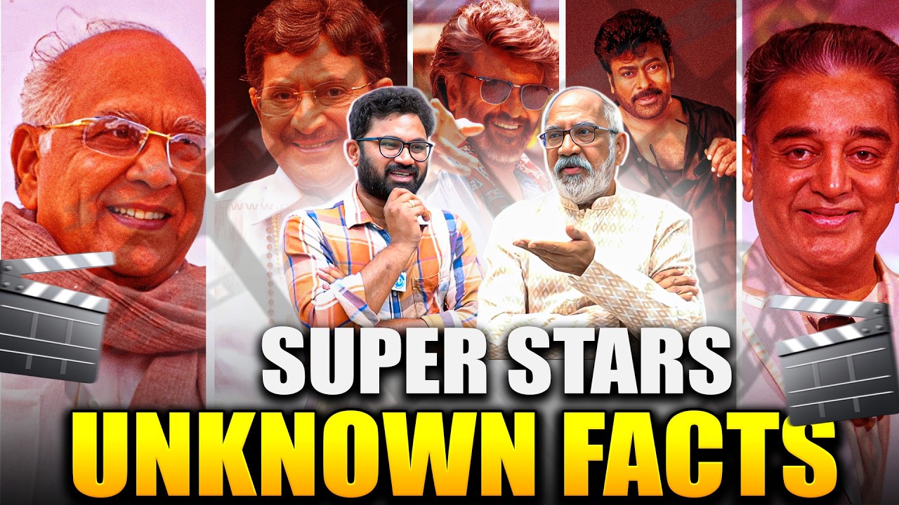 Producer G.V. Narayana Rao Exclusive Interview |Rajinikanth, Chiranjeevi, Kamal Haasan, ANR, Krishna