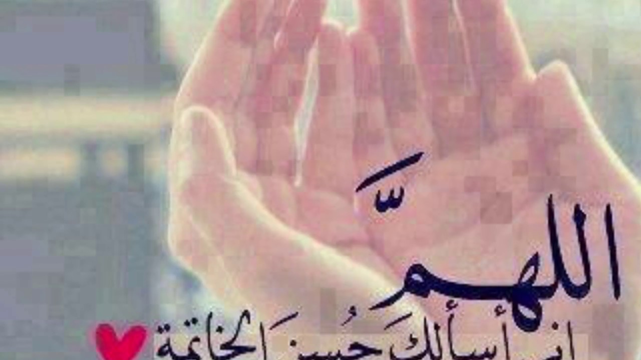 دعاء ليلة 29 رمضان 1438 - صالح البلوشي - ' مسجد قباء '
