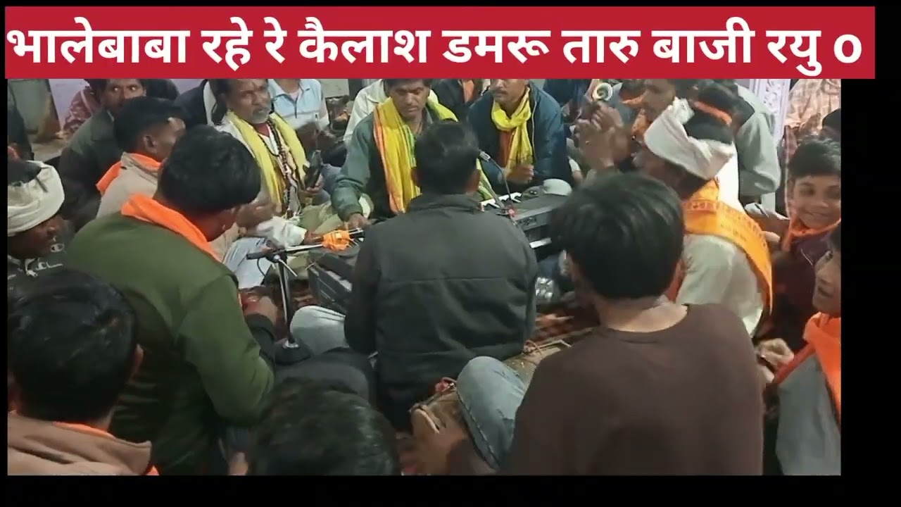 19 फ़रवरी 2026