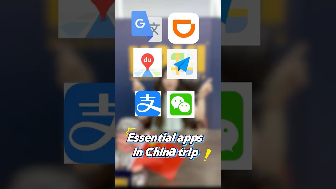 The app you need when you come to China 