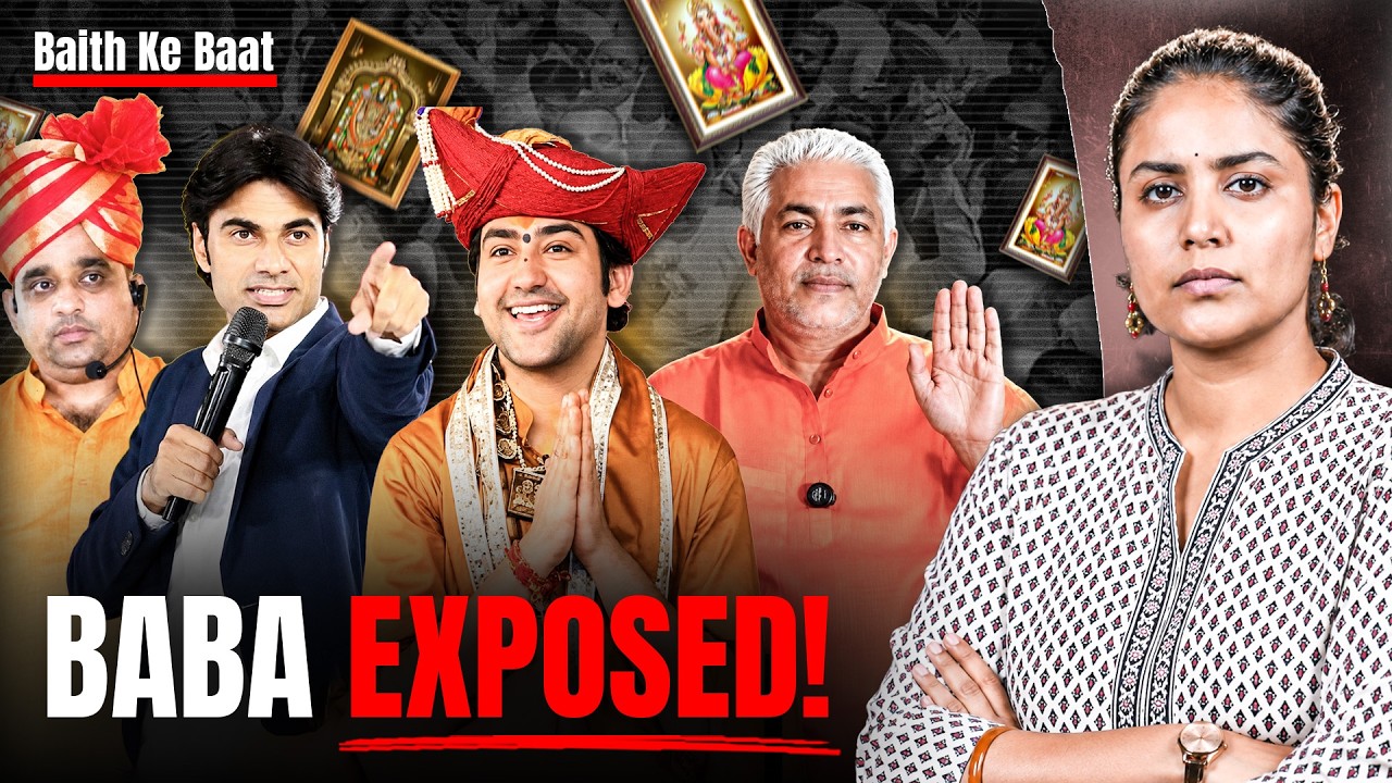 How Fake Babas Brainwash Their Followers ft. Medha | Jist