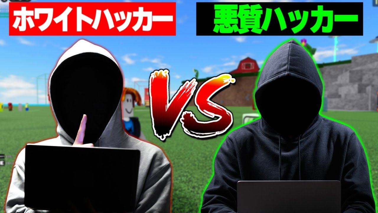 チータ― vsチーター戦わせたらカオス過ぎたｗｗ 物や人を飛ばす【ロブロックス/ROBLOX】