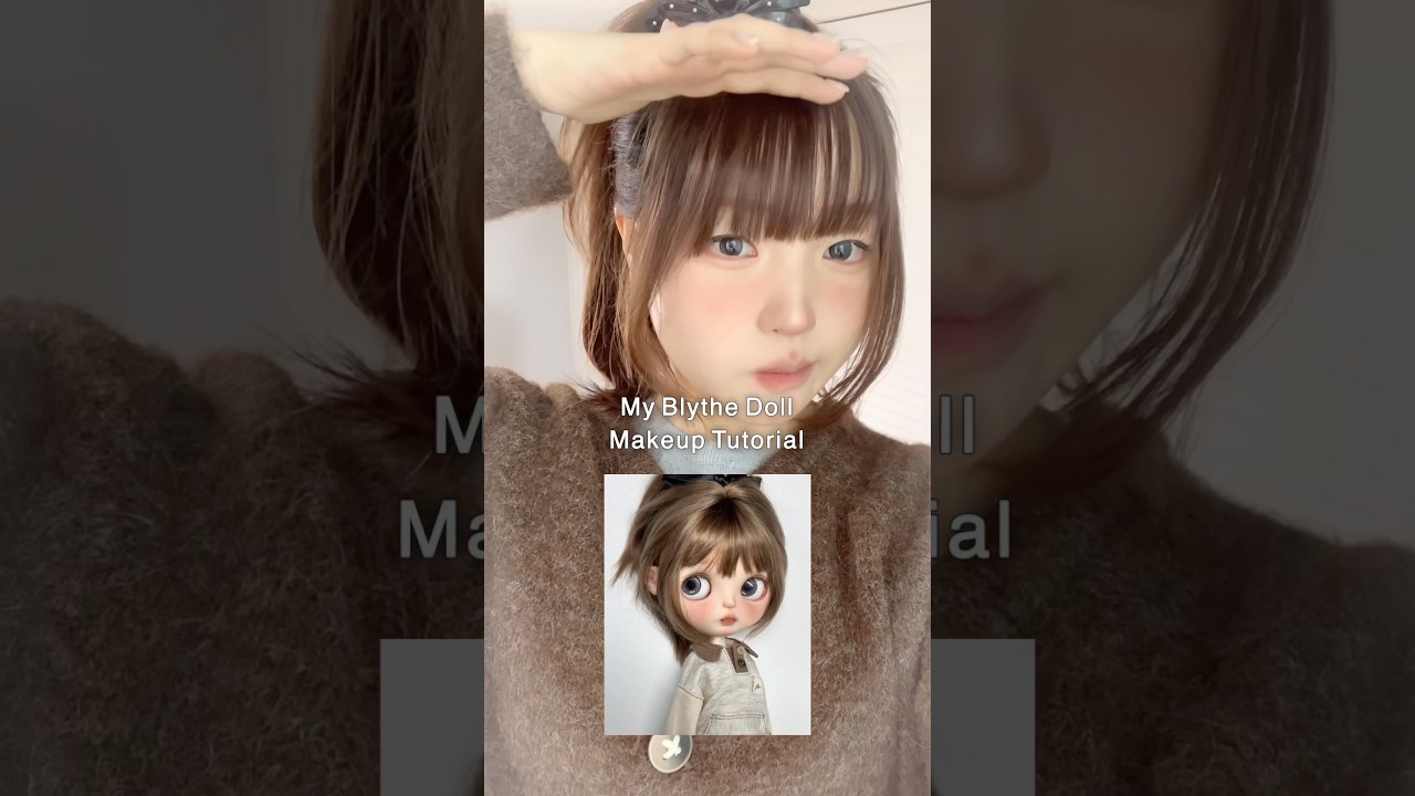 미국에서 유행하는 My Blythe Doll Makeup 🧸
