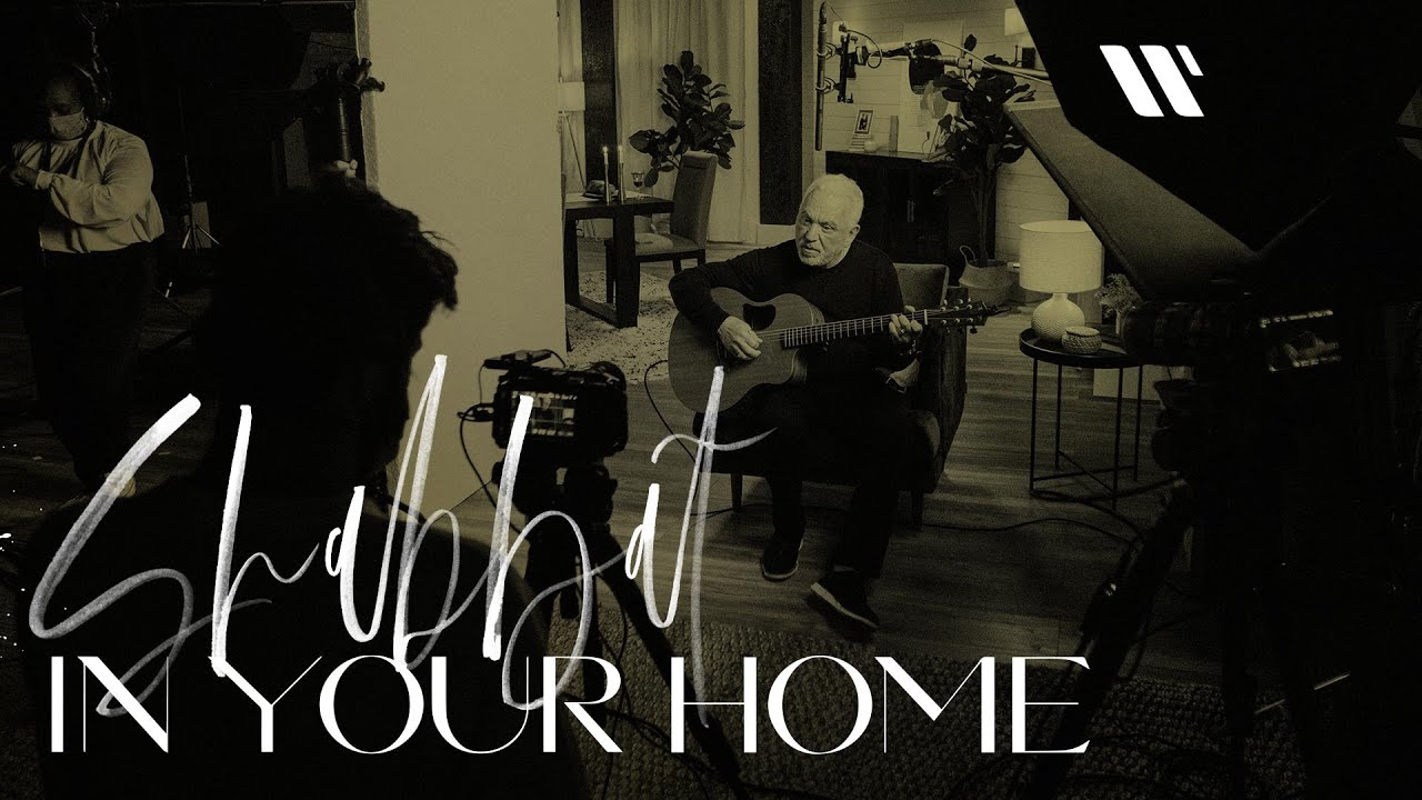 Shabbat in Your Home